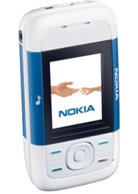 cellulare nokia 5200