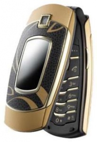 samsung sgh e500 versus