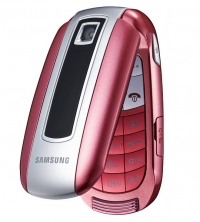 cellulare samsung sgh-e570