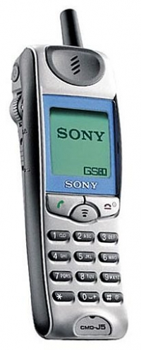 sony cmd-j5