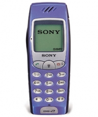 sony cmd j7