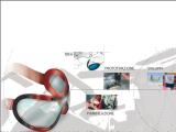 progettazione stampi silicone